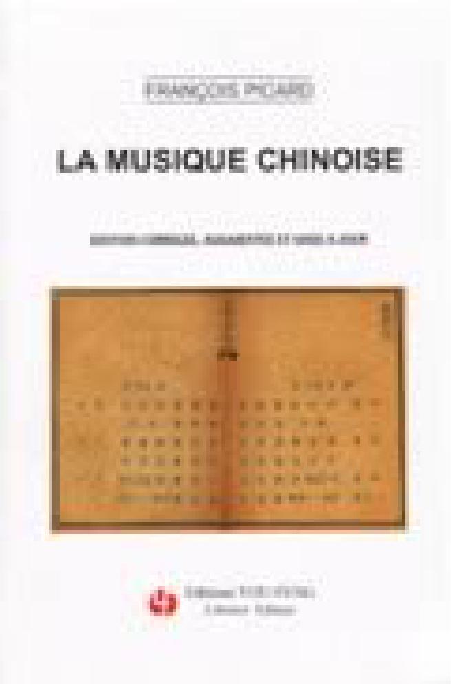 *La musique chinoise*