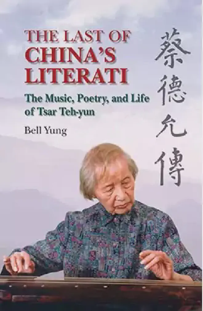 The Last of China's Literati