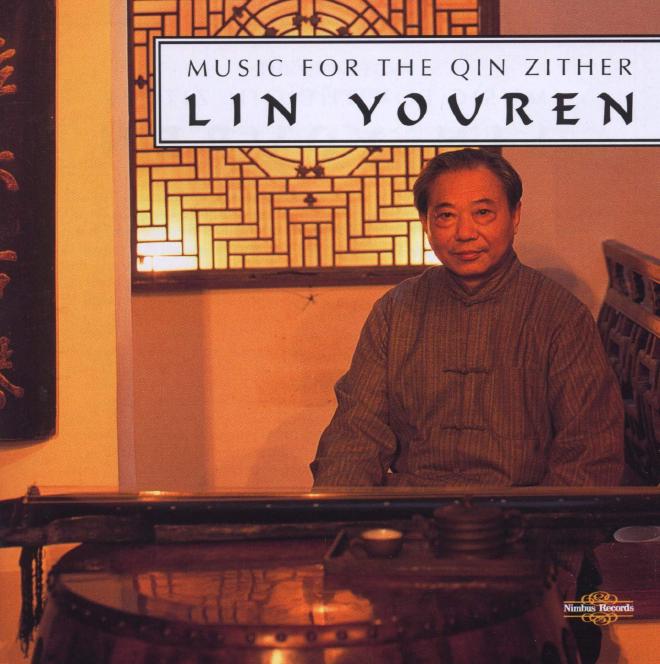 Music for the qin zither